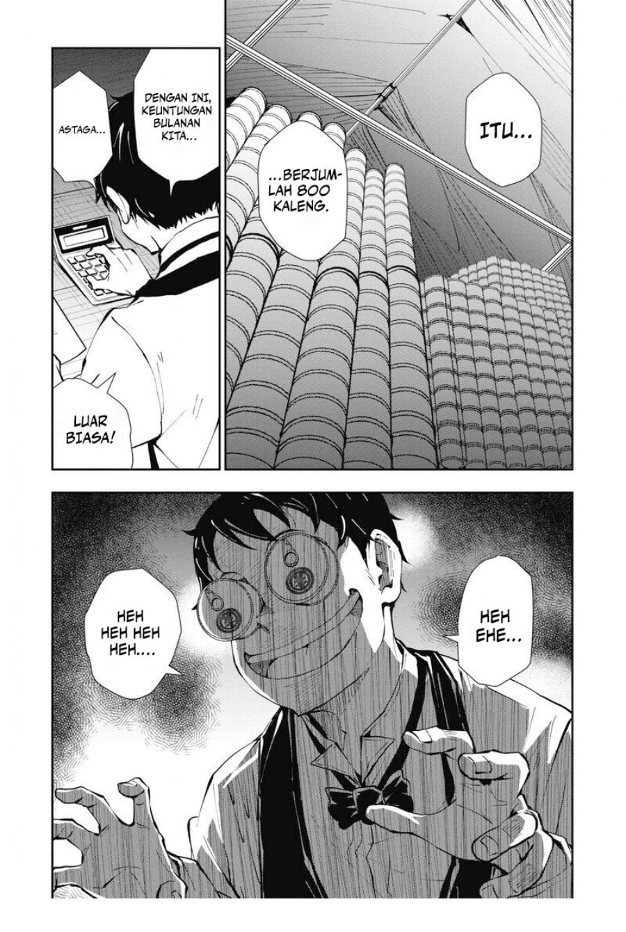 Zombie 100 ~Zombie ni Naru Made ni Shitai 100 no Koto~